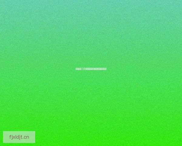 黄瓜视频18：解锁全新视界，探索无限可能